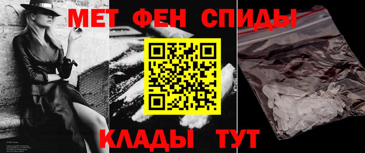 АМФ VHQ Сунжа