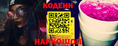 mdpv Обь
