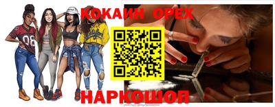 mdpv Обь