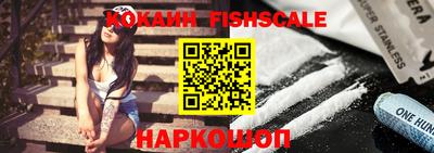 mdpv Обь