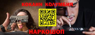 mdpv Обь