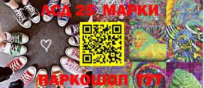 мефедрон VHQ Нягань