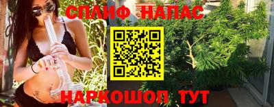 mdpv Обь