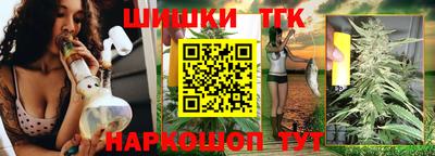мефедрон VHQ Нягань