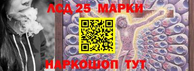мефедрон VHQ Нягань