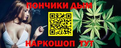 mdpv Обь