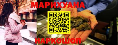 мефедрон VHQ Нягань