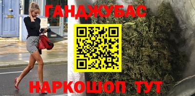 мефедрон VHQ Нягань