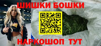 мет Обнинск