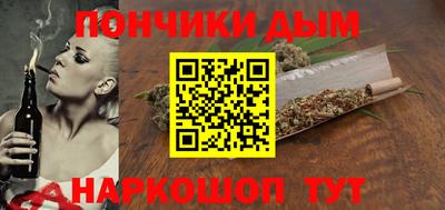 мефедрон VHQ Нягань