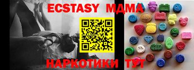 mdpv Обь