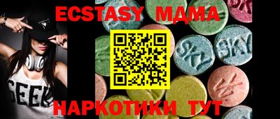 mdpv Обь