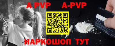 mdpv Обь