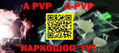 мефедрон VHQ Нягань
