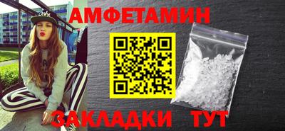 mdpv Обь