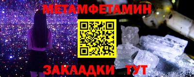 mdpv Обь