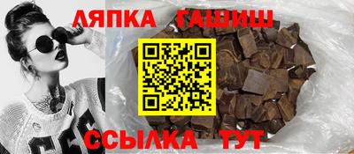 mdpv Обь