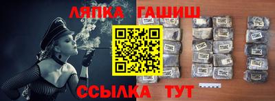 мефедрон VHQ Нягань
