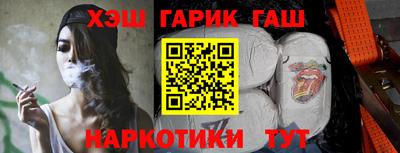 мефедрон VHQ Нягань