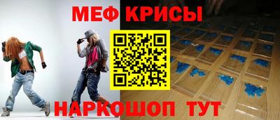 mdpv Обь